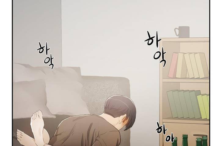 167P - 性教育/独家培训/培训之春/Sex lesson