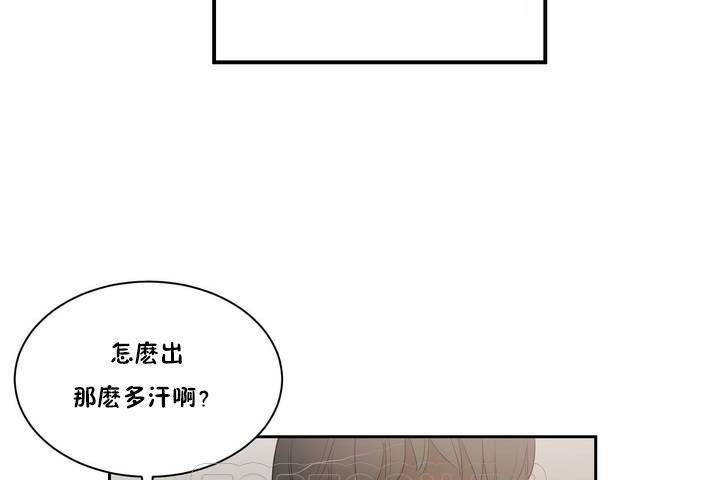 177P - 性教育/独家培训/培训之春/Sex lesson