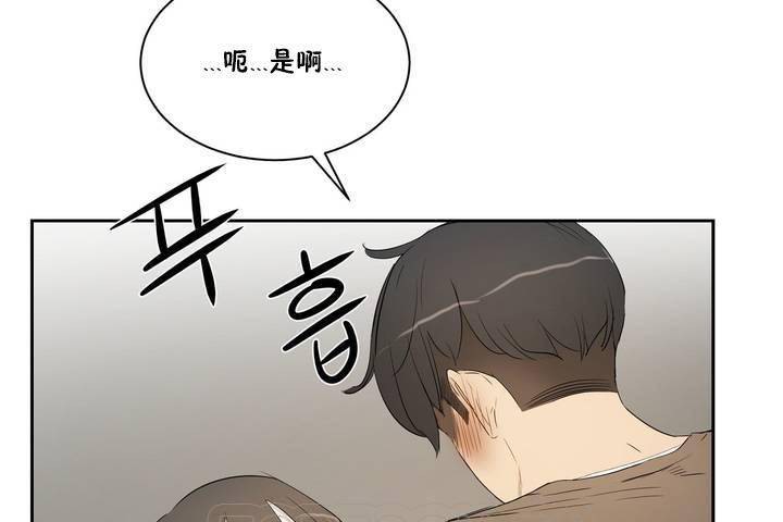 183P - 性教育/独家培训/培训之春/Sex lesson