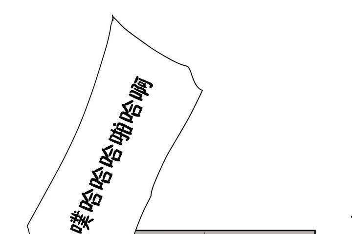 186P - 性教育/独家培训/培训之春/Sex lesson