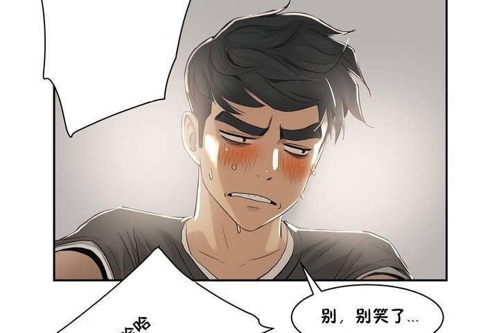 187P - 性教育/独家培训/培训之春/Sex lesson