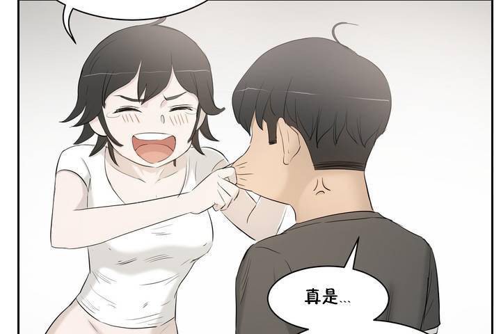 192P - 性教育/独家培训/培训之春/Sex lesson