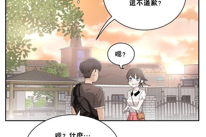 35P - 性教育/独家培训/培训之春/Sex lesson