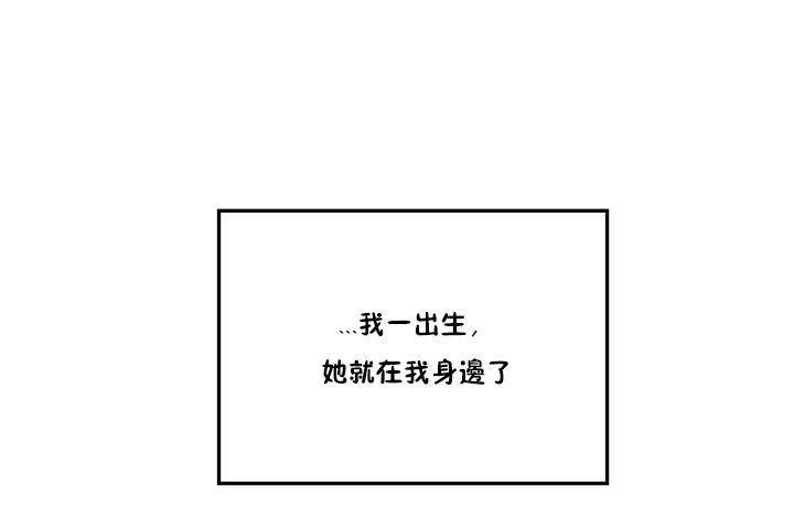 49P - 性教育/独家培训/培训之春/Sex lesson