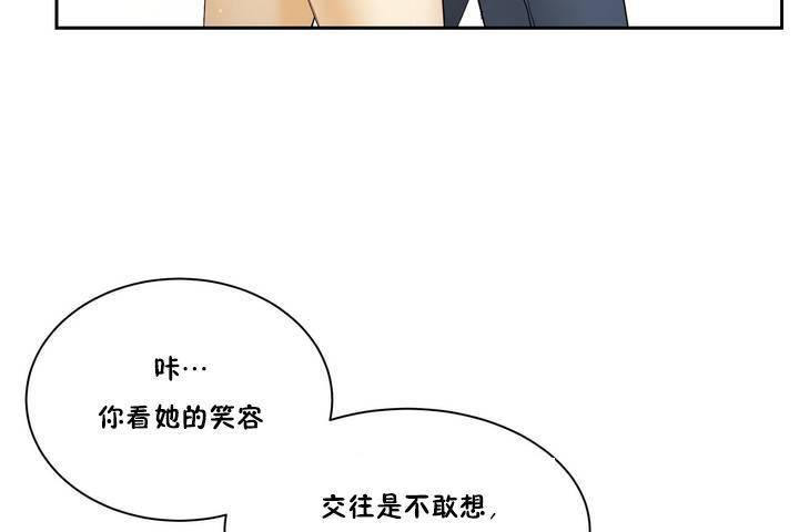 8P - 性教育/独家培训/培训之春/Sex lesson