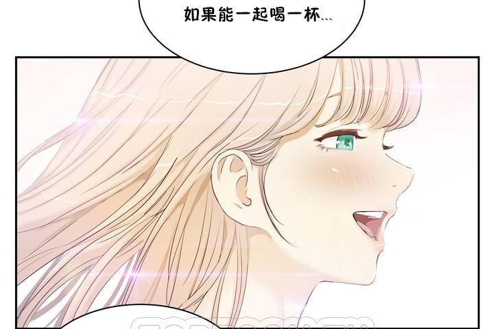 9P - 性教育/独家培训/培训之春/Sex lesson