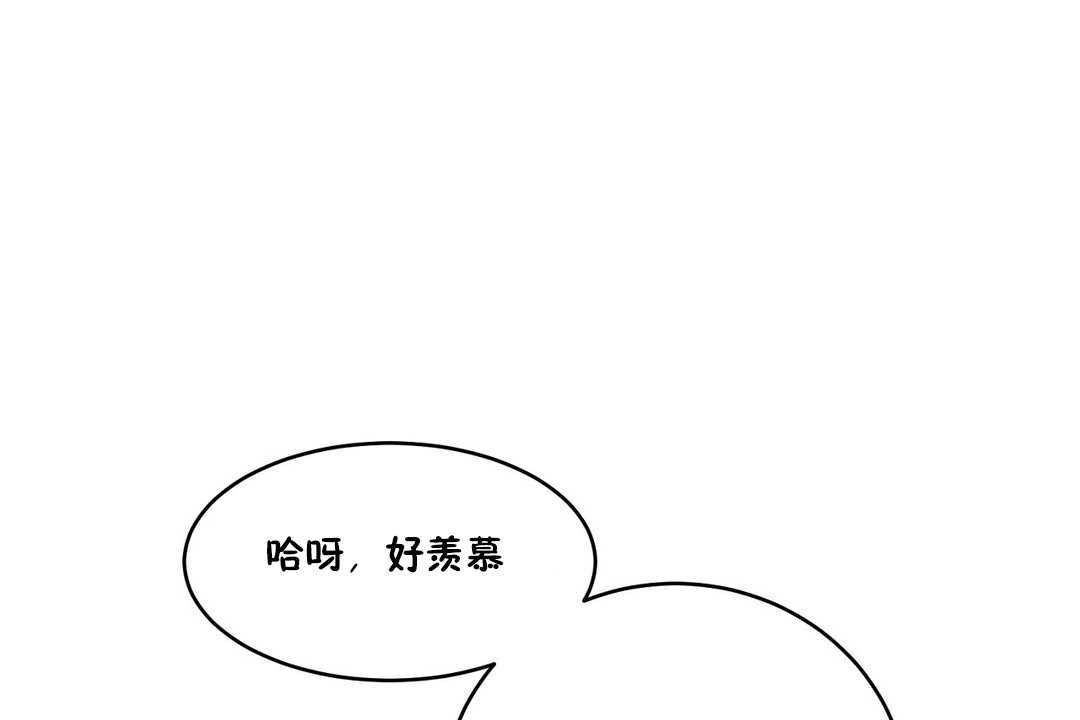 122P - 性教育/独家培训/培训之春/Sex lesson