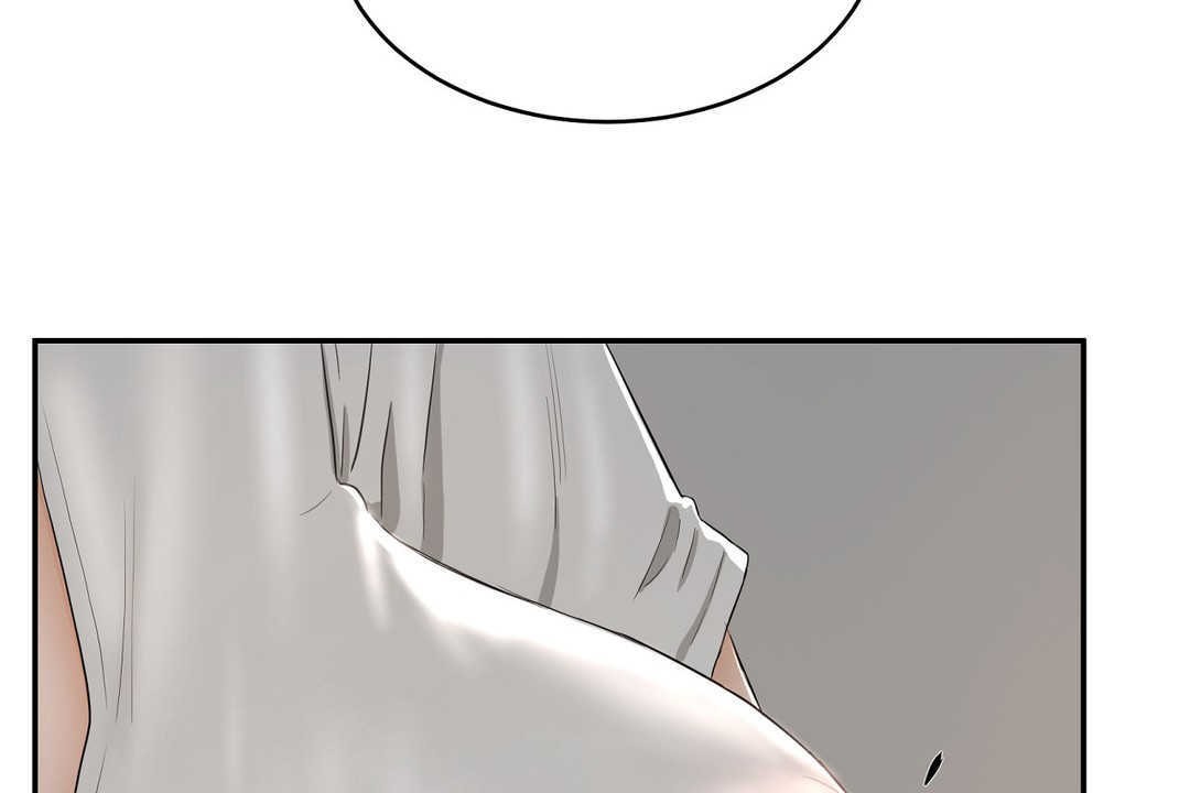 152P - 性教育/独家培训/培训之春/Sex lesson