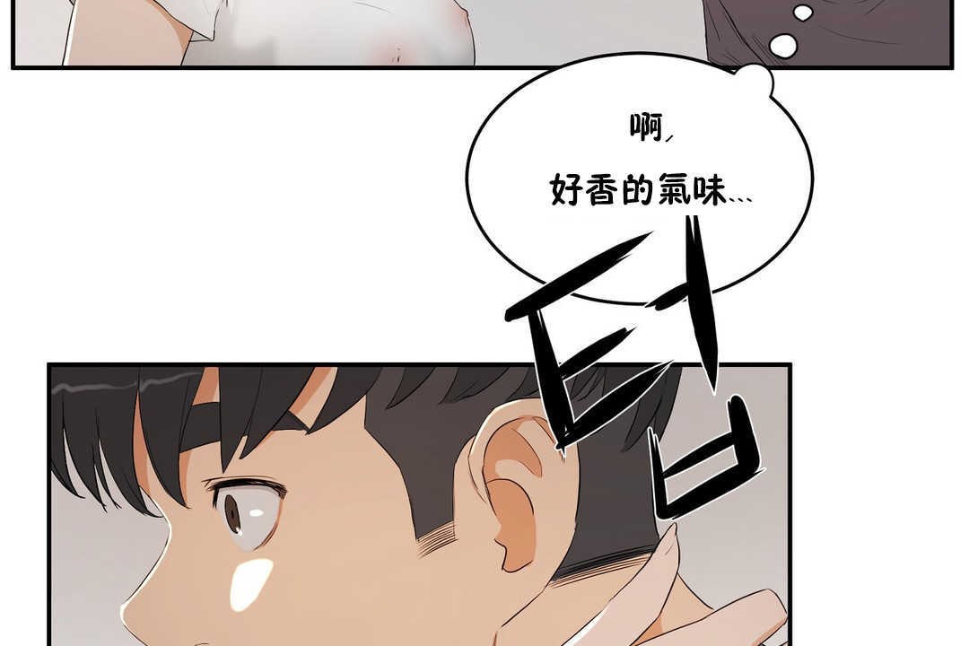 155P - 性教育/独家培训/培训之春/Sex lesson