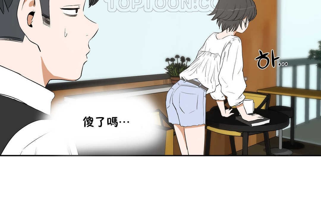 22P - 性教育/独家培训/培训之春/Sex lesson