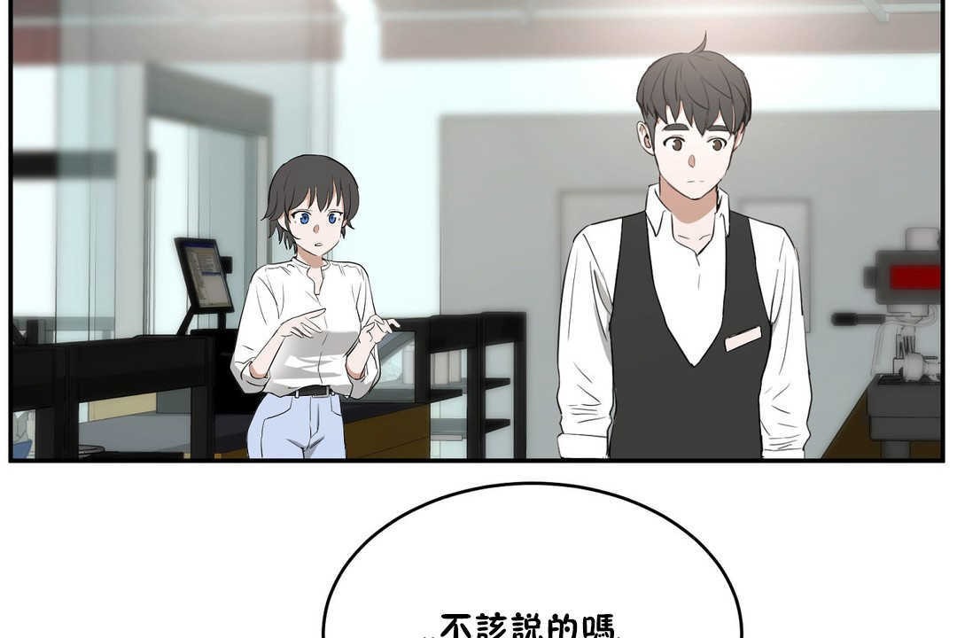 35P - 性教育/独家培训/培训之春/Sex lesson