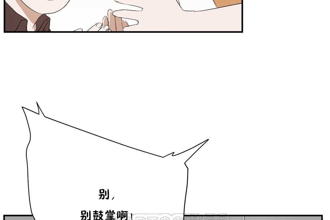 51P - 性教育/独家培训/培训之春/Sex lesson
