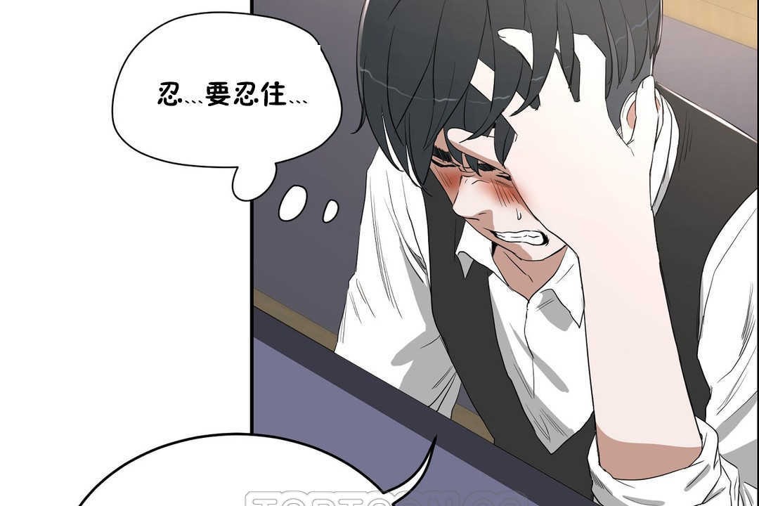 63P - 性教育/独家培训/培训之春/Sex lesson
