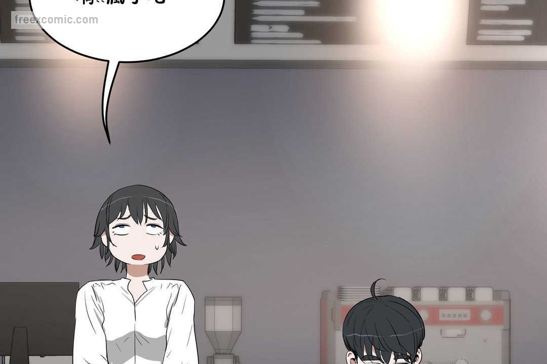 65P - 性教育/独家培训/培训之春/Sex lesson