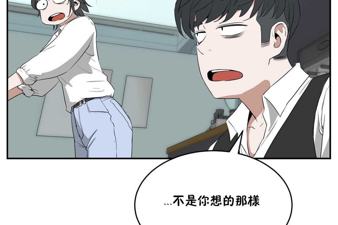68P - 性教育/独家培训/培训之春/Sex lesson