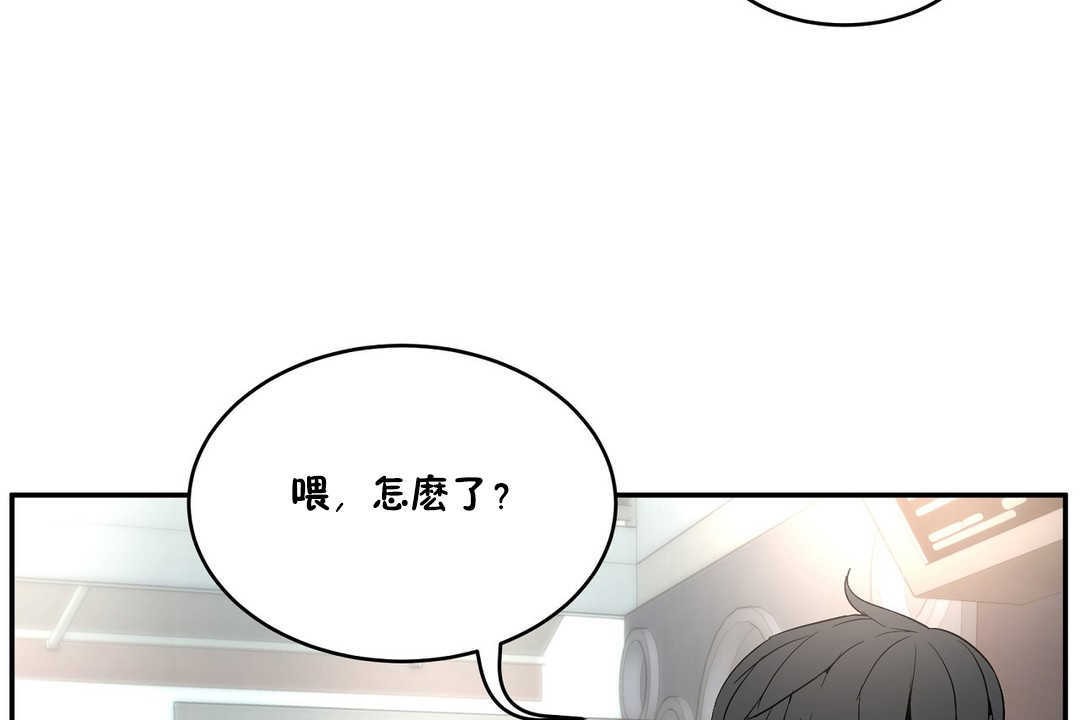90P - 性教育/独家培训/培训之春/Sex lesson