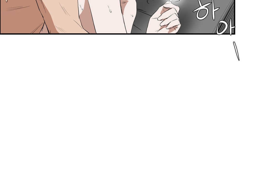 128P - 性教育/独家培训/培训之春/Sex lesson
