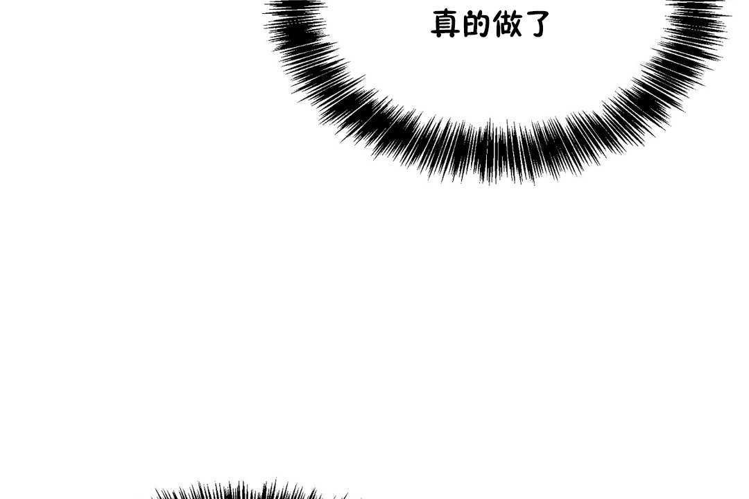 131P - 性教育/独家培训/培训之春/Sex lesson