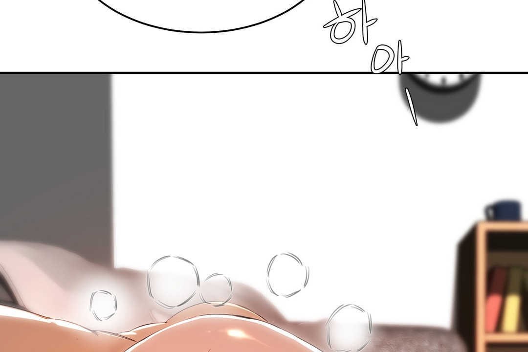 134P - 性教育/独家培训/培训之春/Sex lesson