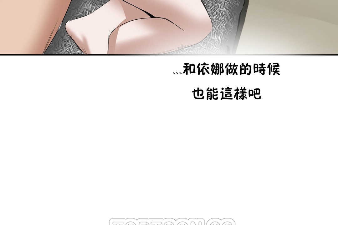 147P - 性教育/独家培训/培训之春/Sex lesson