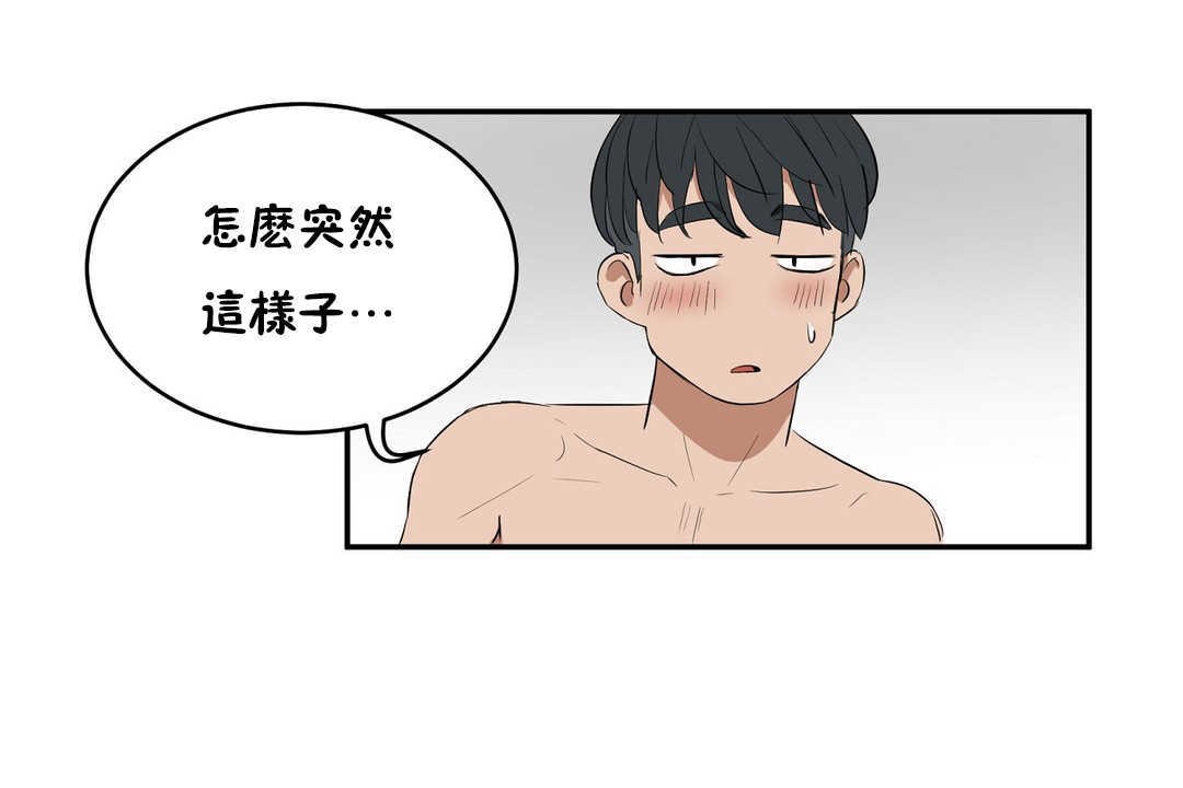 152P - 性教育/独家培训/培训之春/Sex lesson