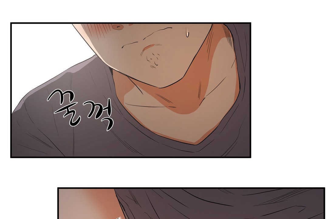 31P - 性教育/独家培训/培训之春/Sex lesson