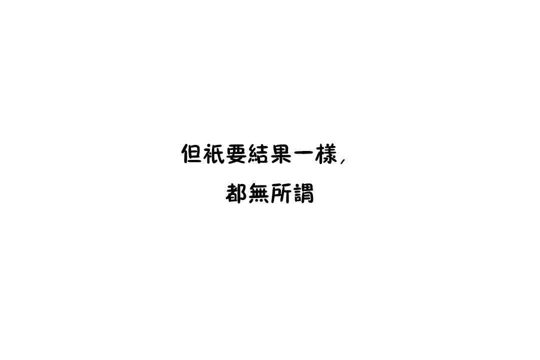 74P - 性教育/独家培训/培训之春/Sex lesson