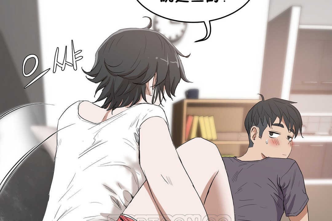 105P - 性教育/独家培训/培训之春/Sex lesson