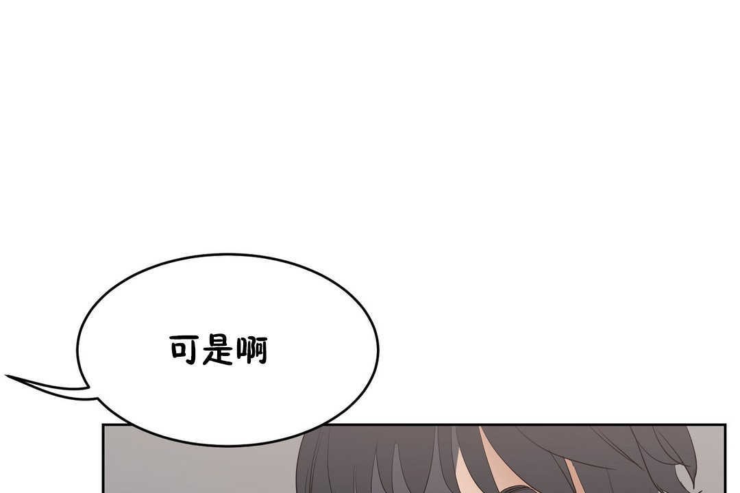 127P - 性教育/独家培训/培训之春/Sex lesson