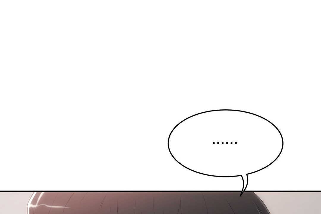 133P - 性教育/独家培训/培训之春/Sex lesson