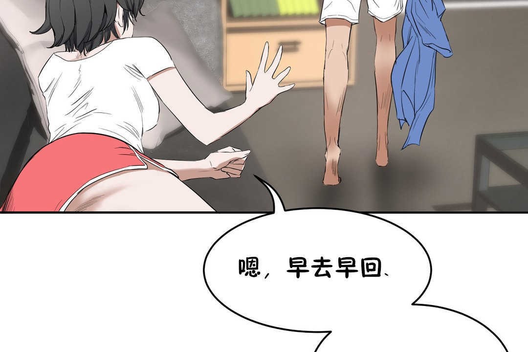 137P - 性教育/独家培训/培训之春/Sex lesson