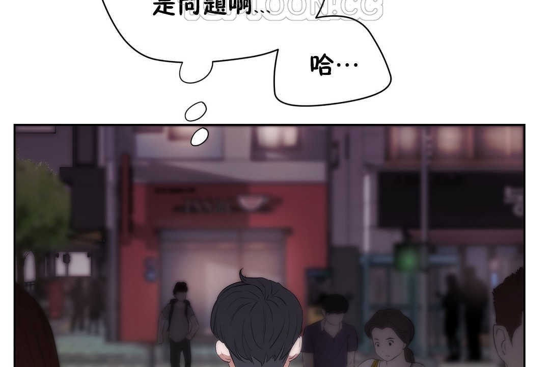 148P - 性教育/独家培训/培训之春/Sex lesson