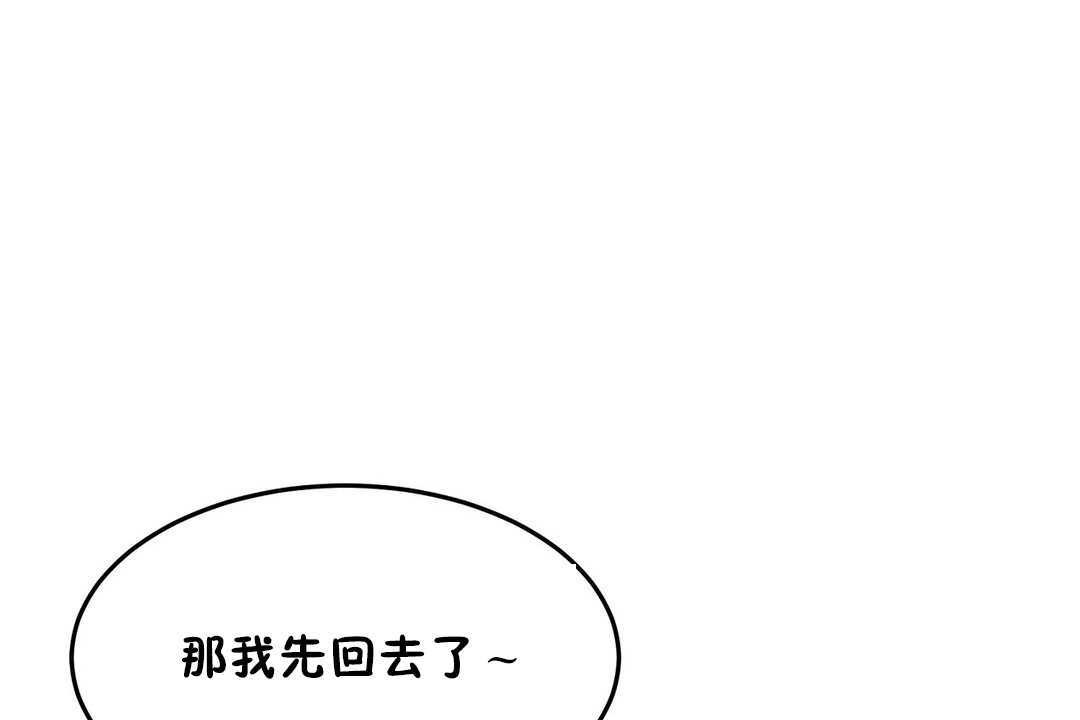 25P - 性教育/独家培训/培训之春/Sex lesson