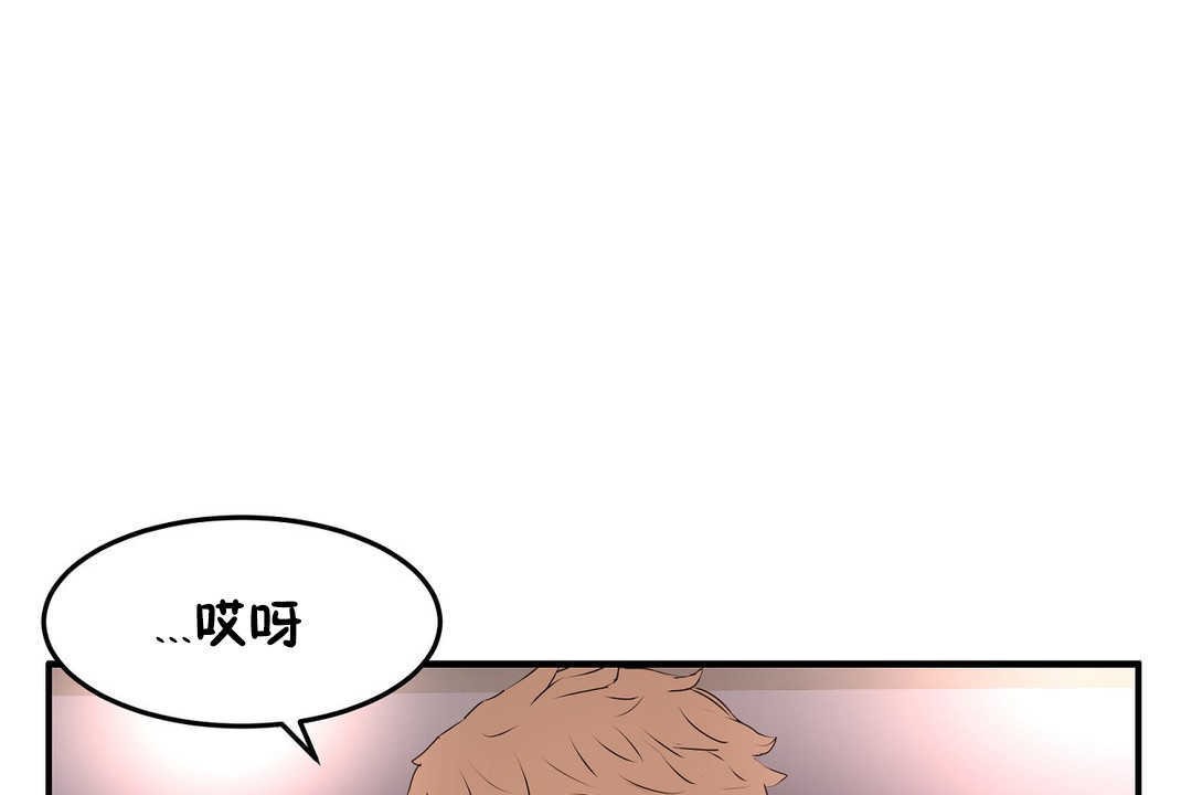 35P - 性教育/独家培训/培训之春/Sex lesson