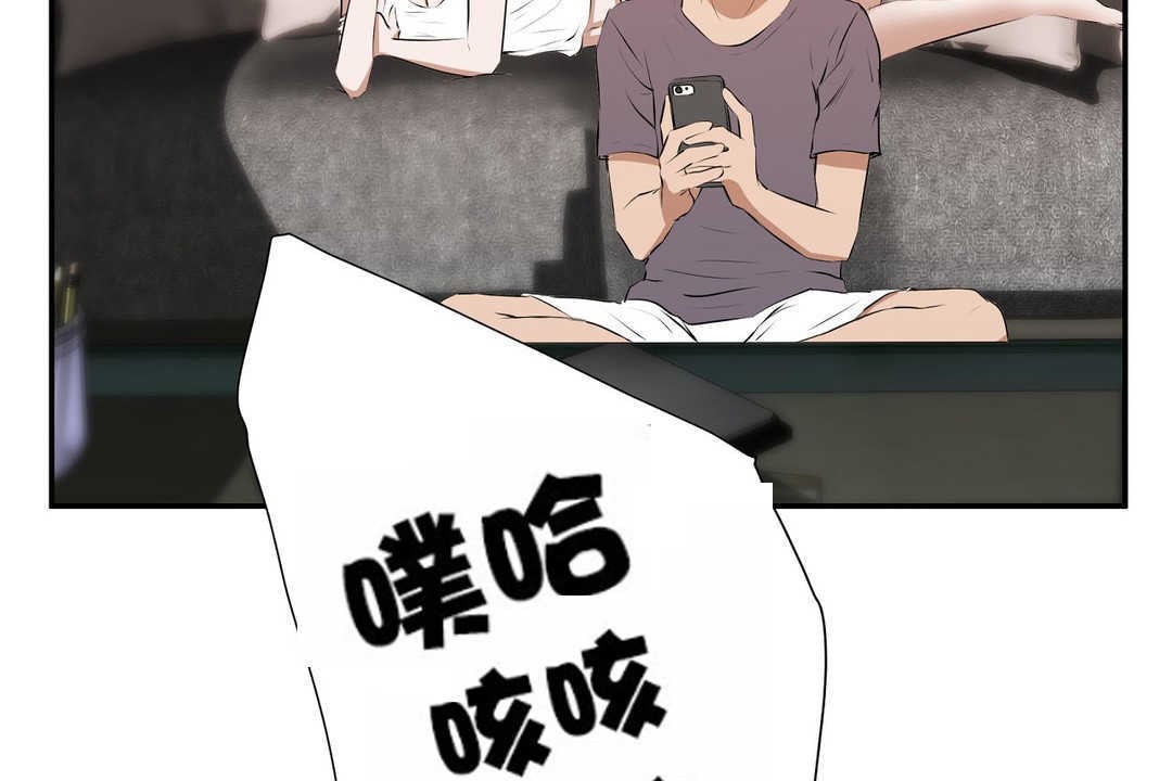 67P - 性教育/独家培训/培训之春/Sex lesson