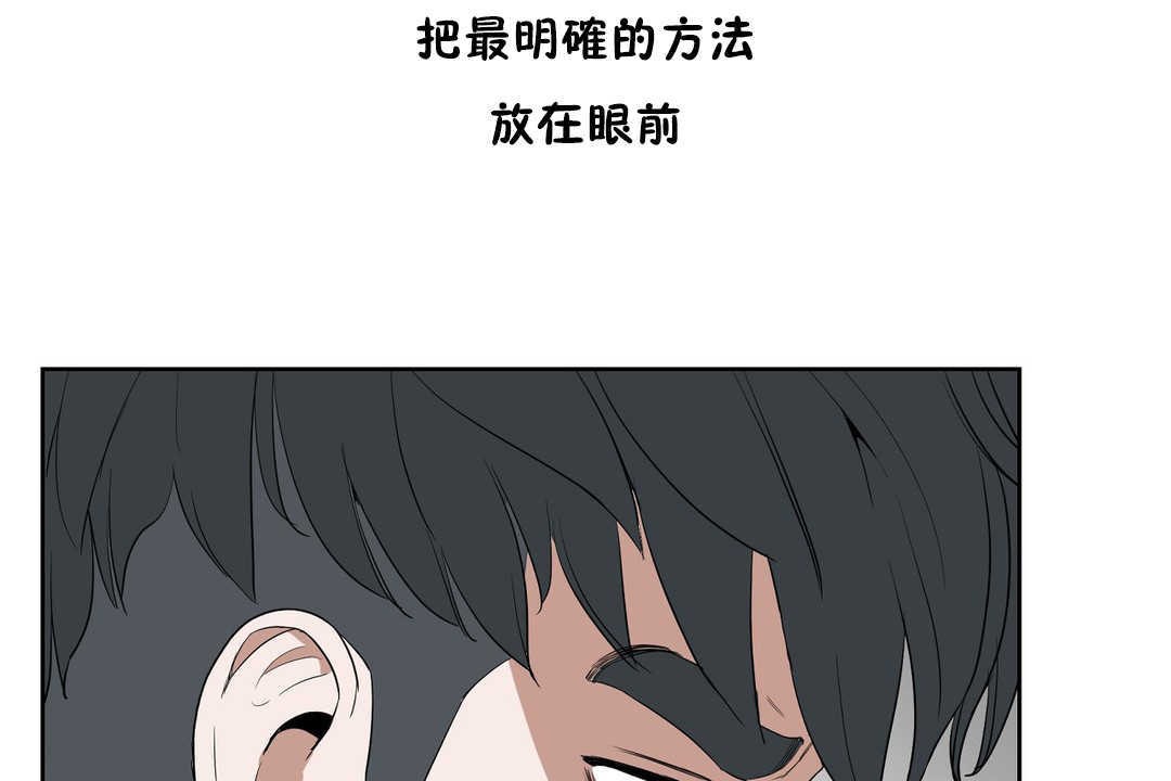 101P - 性教育/独家培训/培训之春/Sex lesson