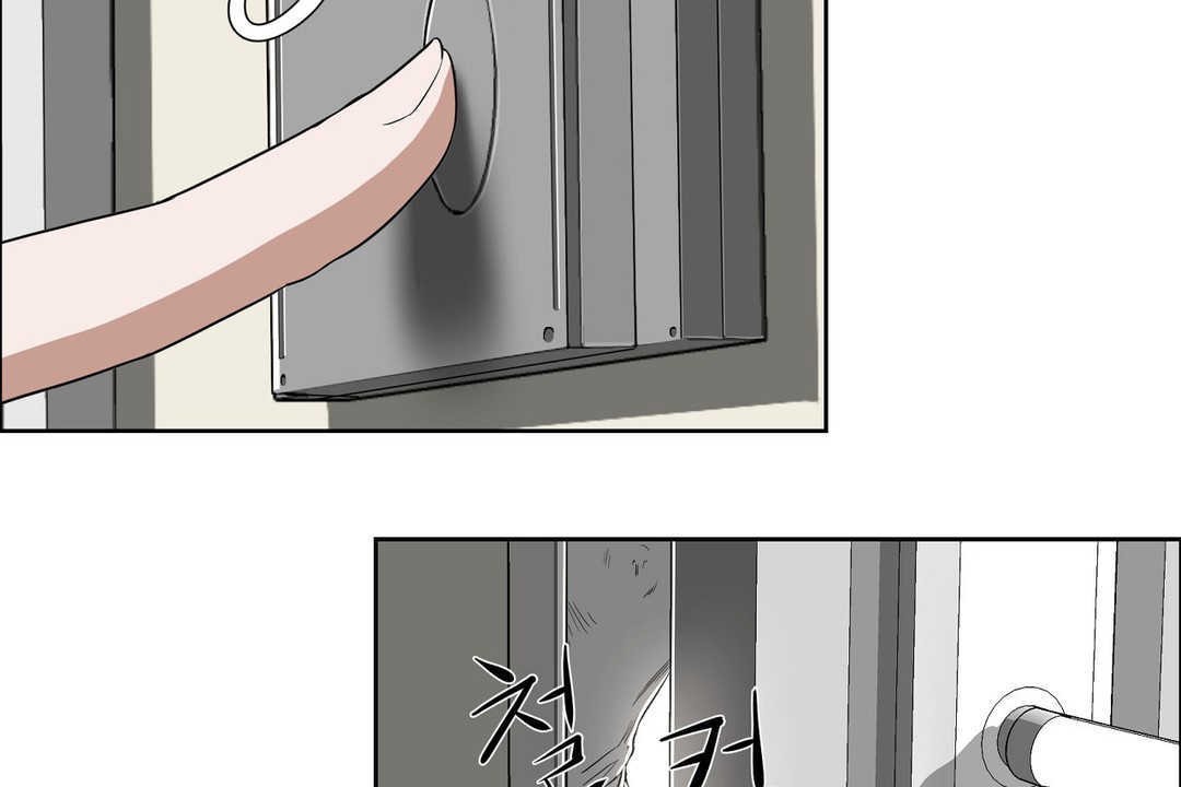 108P - 性教育/独家培训/培训之春/Sex lesson