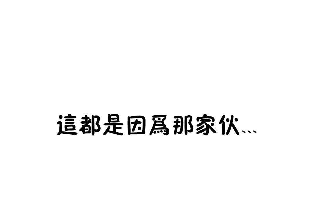 62P - 性教育/独家培训/培训之春/Sex lesson