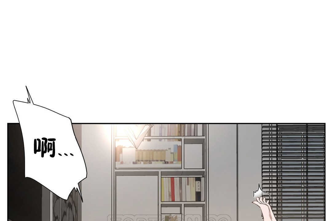 63P - 性教育/独家培训/培训之春/Sex lesson