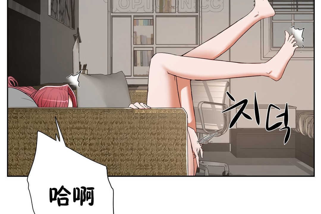 64P - 性教育/独家培训/培训之春/Sex lesson