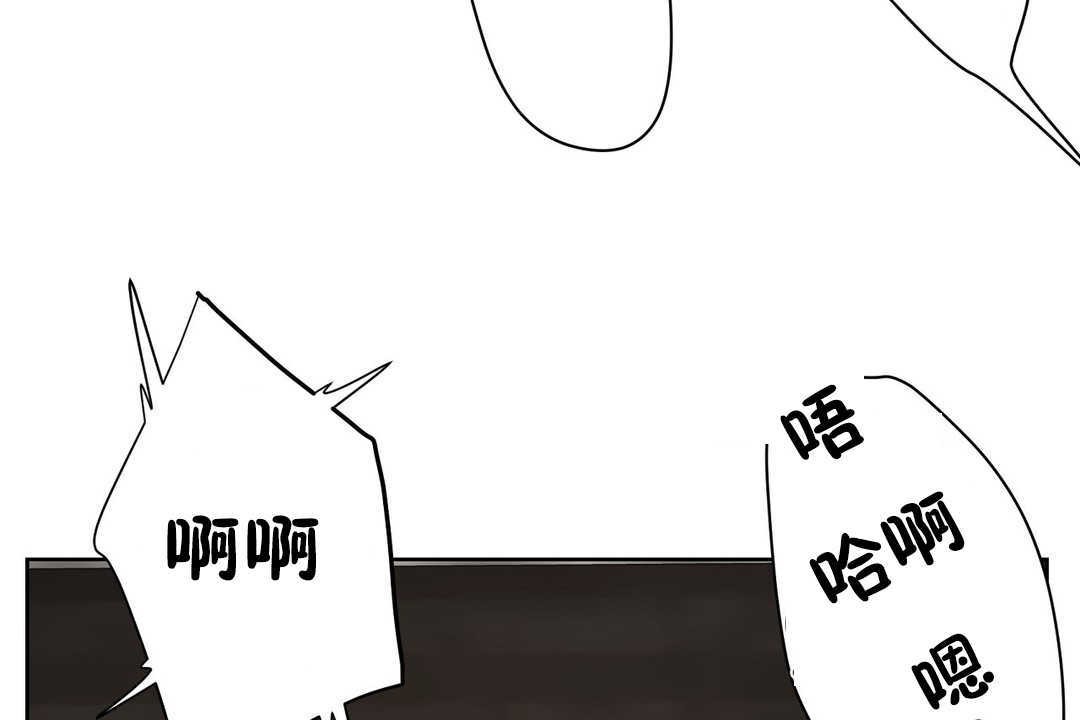 72P - 性教育/独家培训/培训之春/Sex lesson