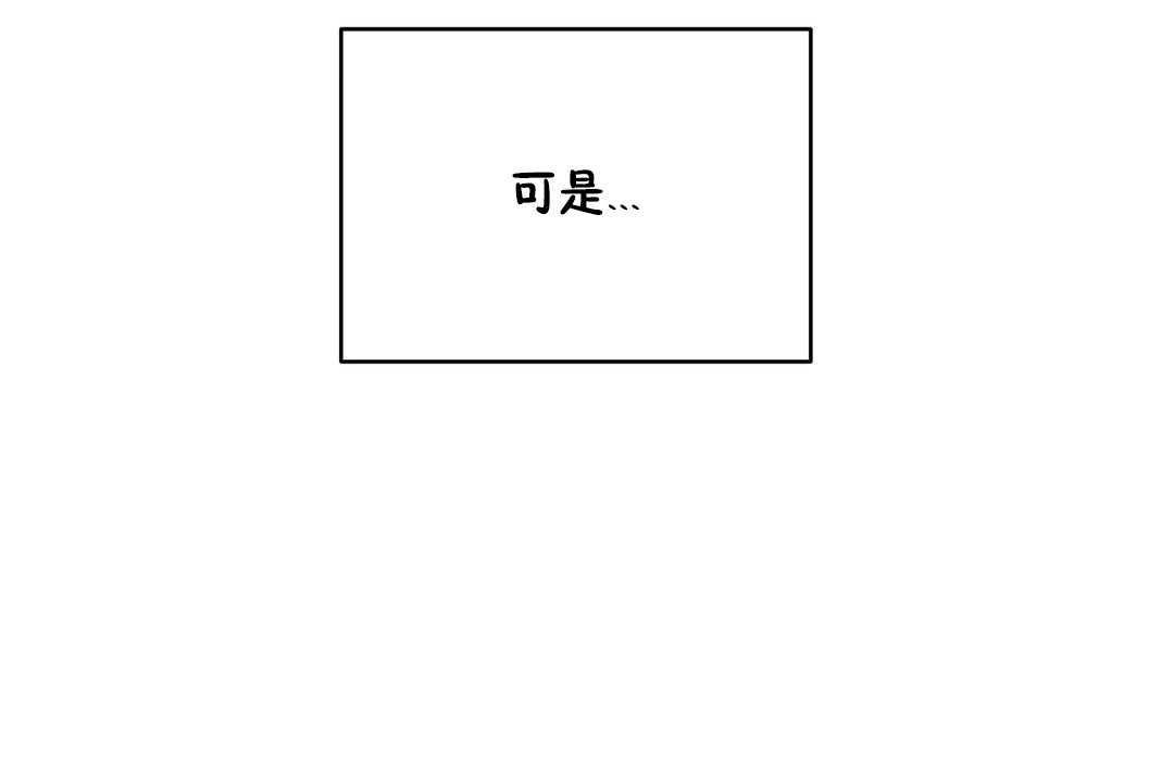 96P - 性教育/独家培训/培训之春/Sex lesson