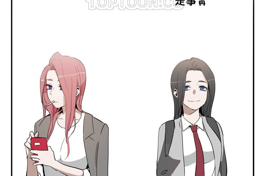 130P - 性教育/独家培训/培训之春/Sex lesson