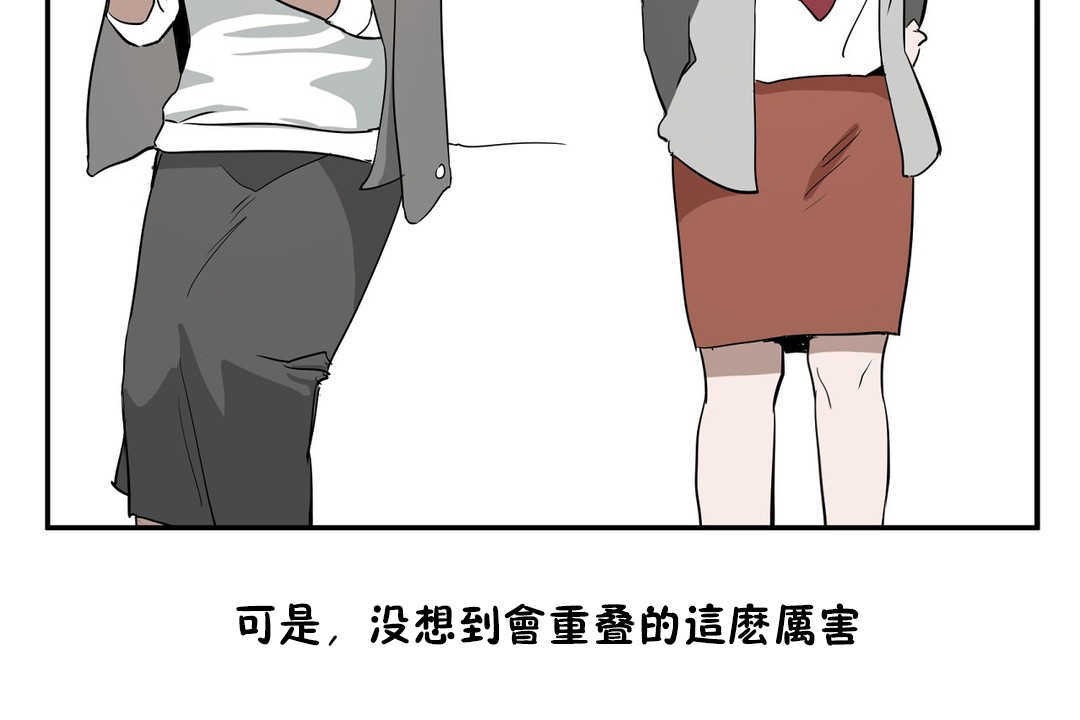131P - 性教育/独家培训/培训之春/Sex lesson