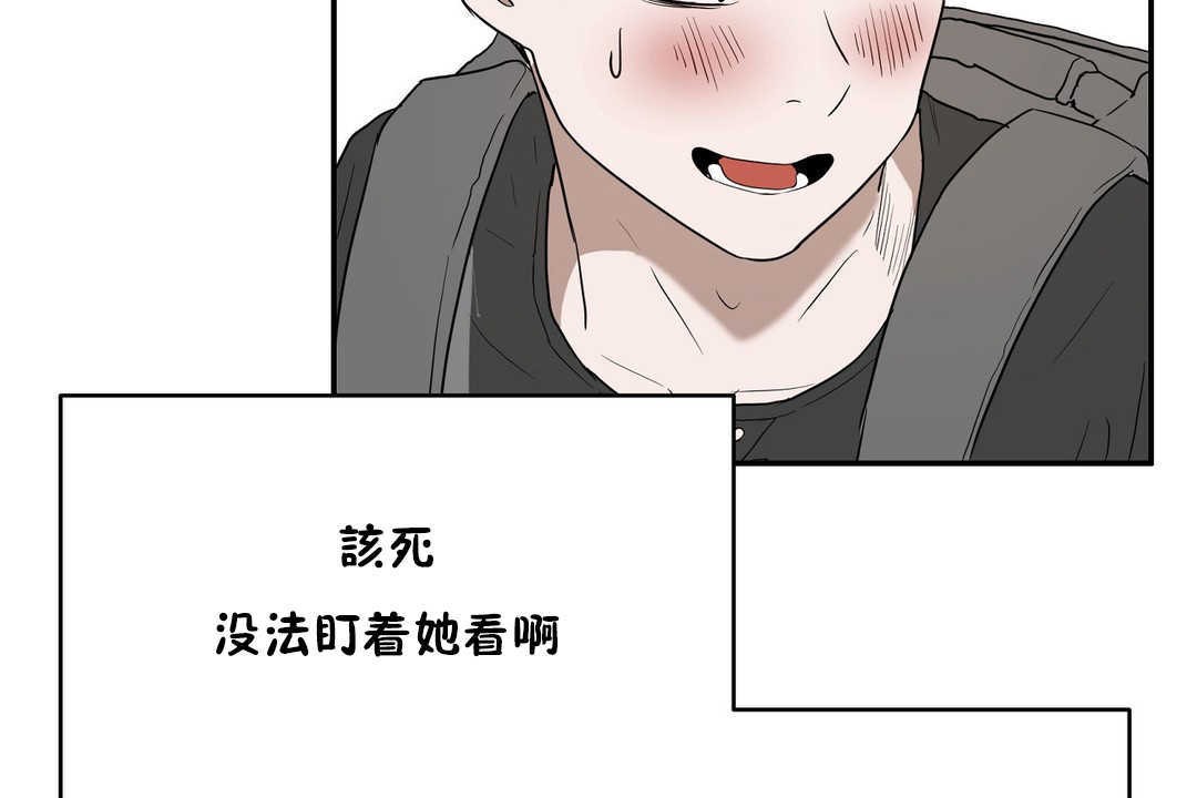 143P - 性教育/独家培训/培训之春/Sex lesson