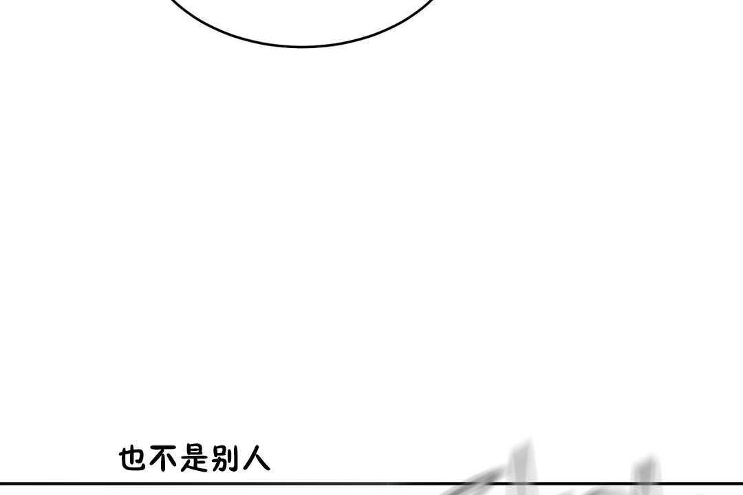 19P - 性教育/独家培训/培训之春/Sex lesson
