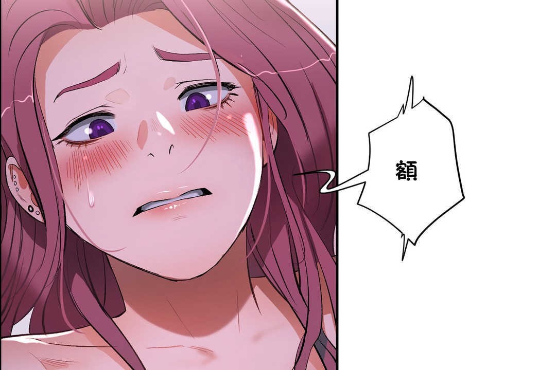 43P - 性教育/独家培训/培训之春/Sex lesson