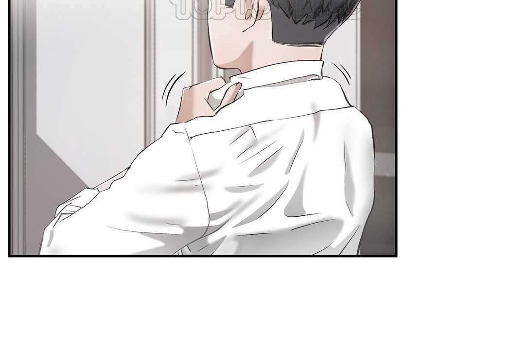 82P - 性教育/独家培训/培训之春/Sex lesson