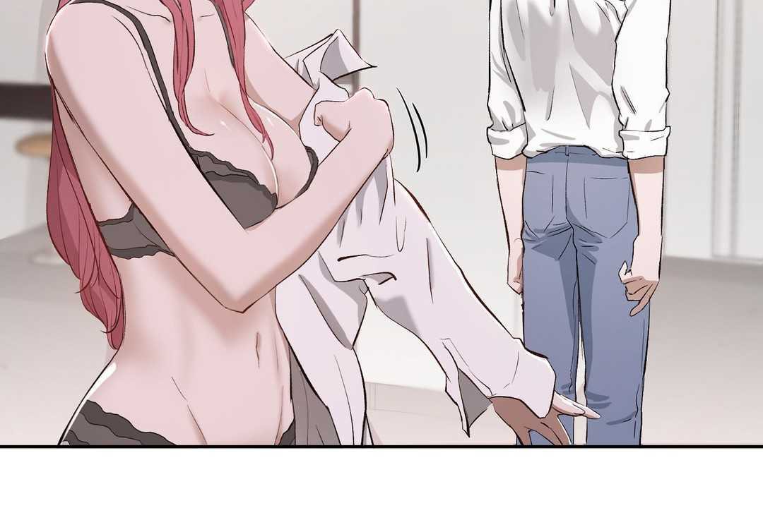 84P - 性教育/独家培训/培训之春/Sex lesson