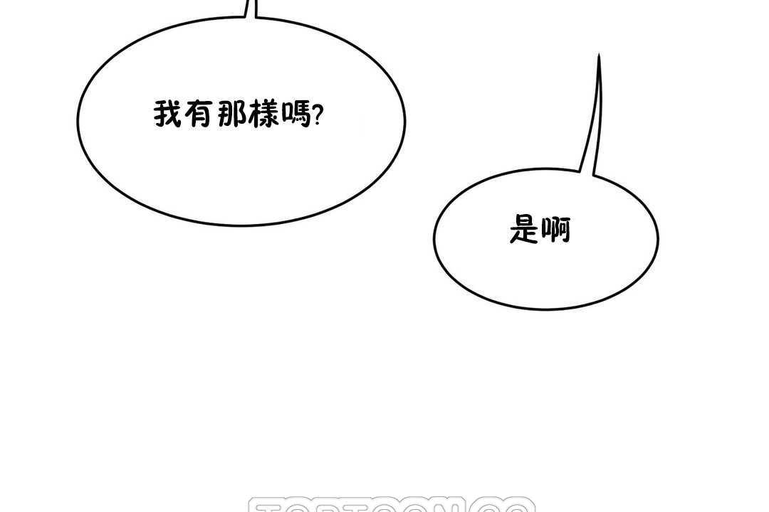 99P - 性教育/独家培训/培训之春/Sex lesson